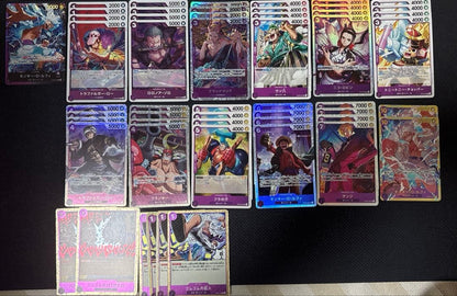 One Piece Luffy SALE — Don!! Card — Japanese