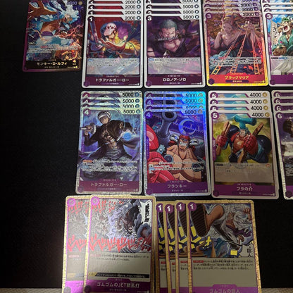 One Piece Luffy SALE — Don!! Card — Japanese