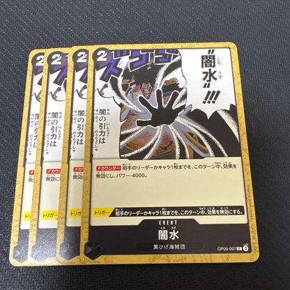 One Piece Luffy SALE — Don!! Card — Japanese