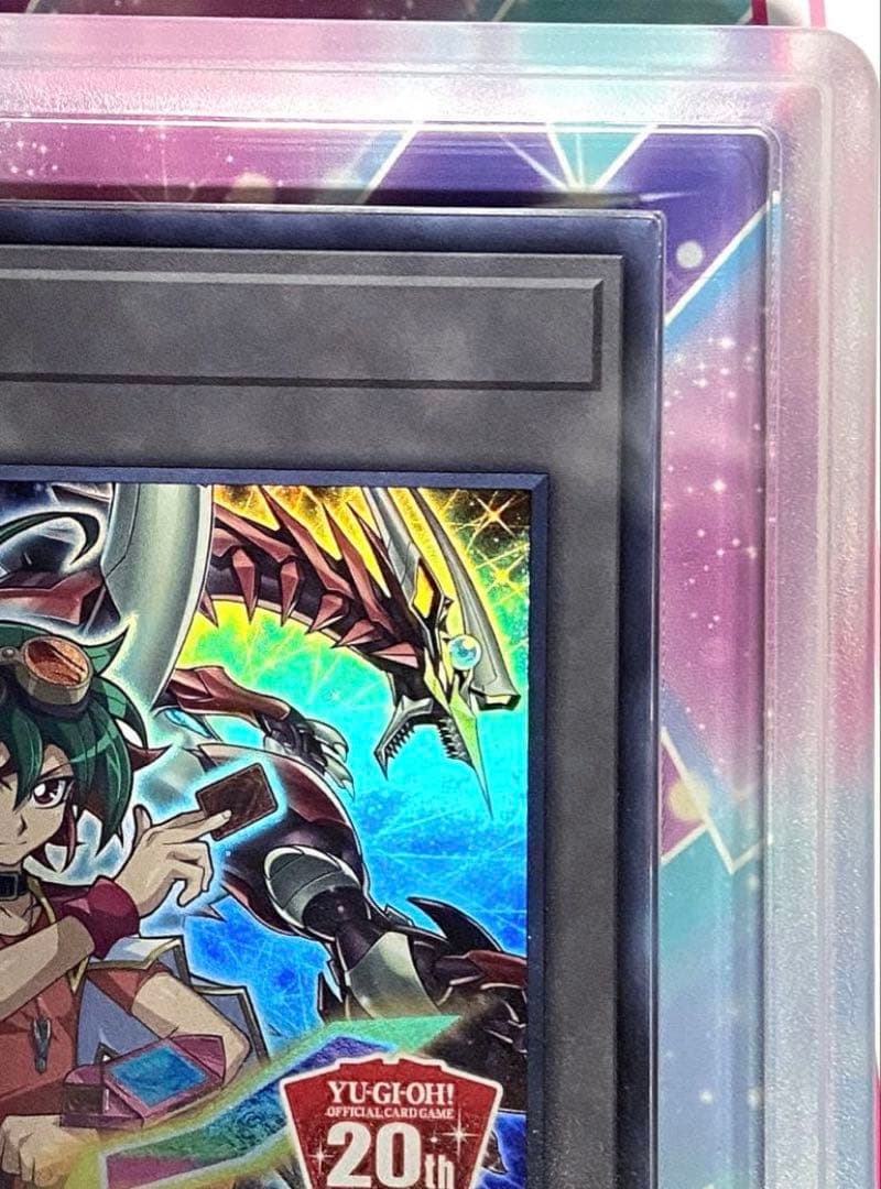 ARS 10 Yu-Gi-Oh Token Sakaki Yuya & Odd Eyes Pendulum Dragon Ultra Rare — Japanese