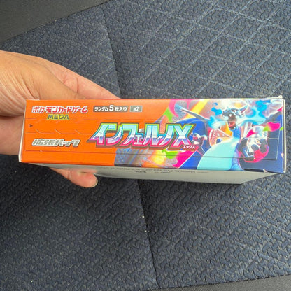 Pokemon Pokémon Card Game Inferno X Box Box — Japanese