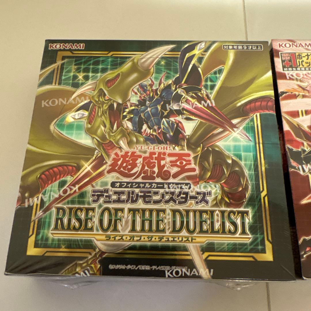 Yu-Gi-Oh Yu-Gi-Oh! OCG Booster Box 3-Set Collection Box — Japanese