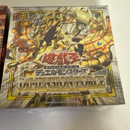 Yu-Gi-Oh Yu-Gi-Oh! OCG Booster Box 3-Set Collection Box — Japanese