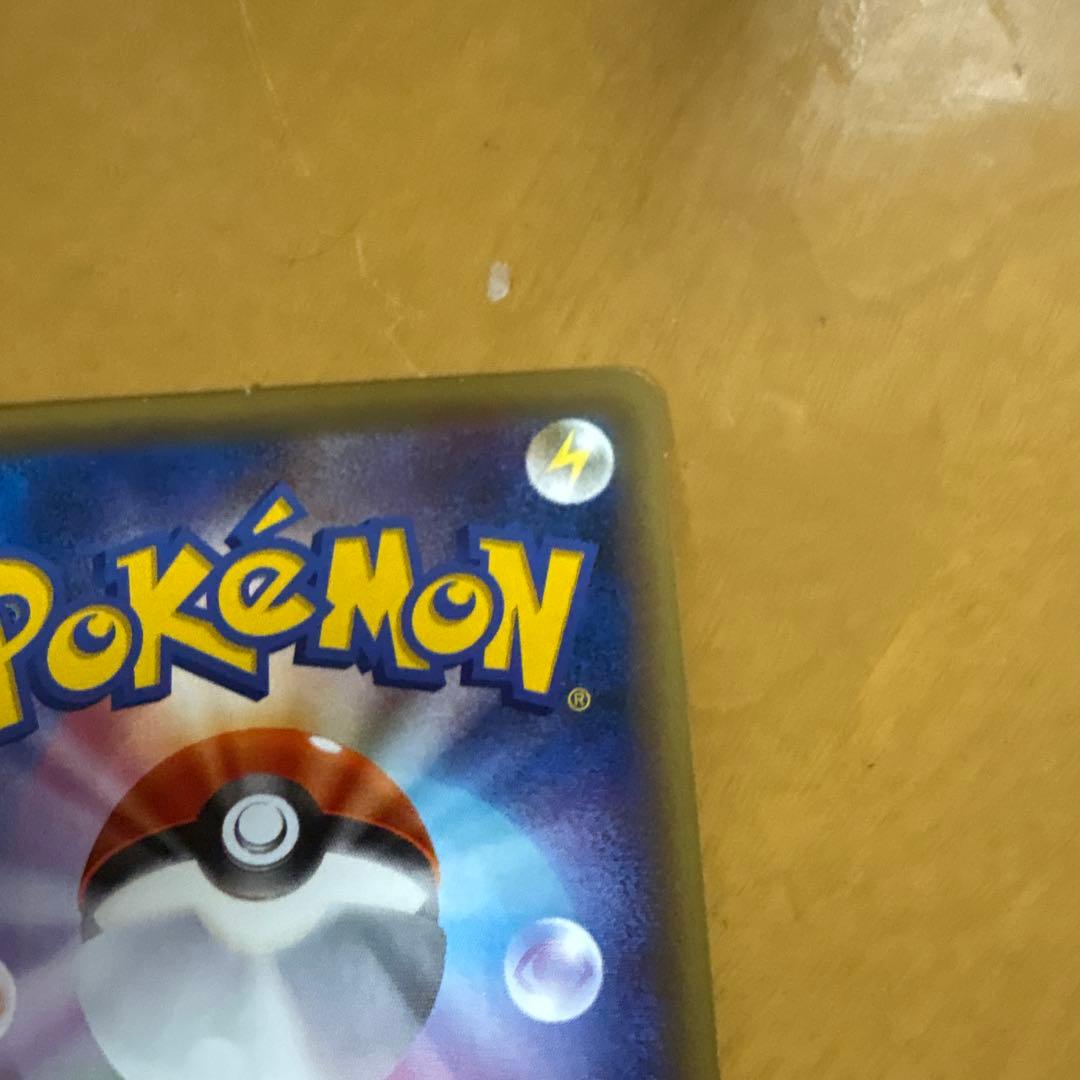 Pokemon Arceus — 036/036 — Japanese