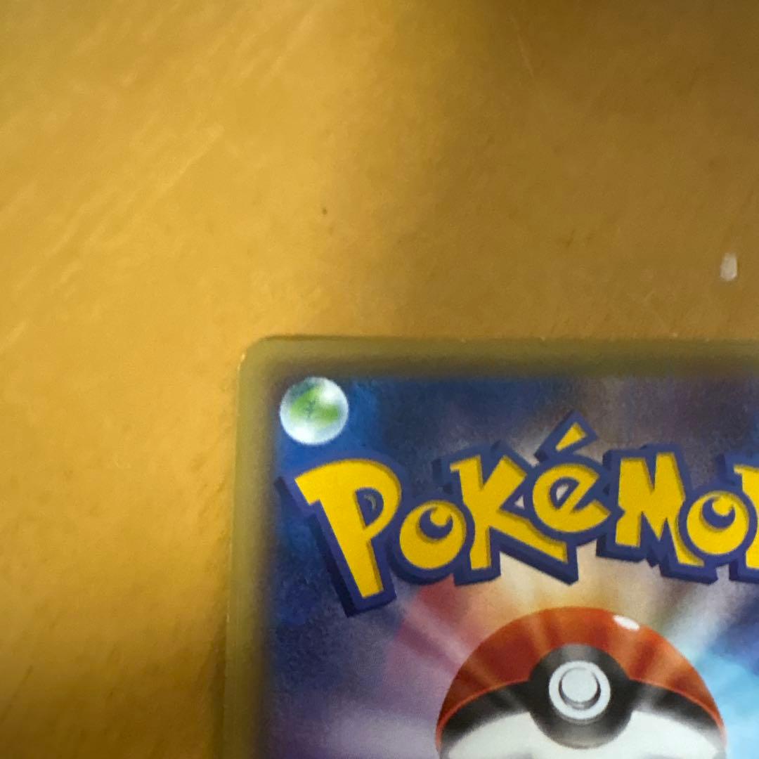 Pokemon Arceus — 036/036 — Japanese