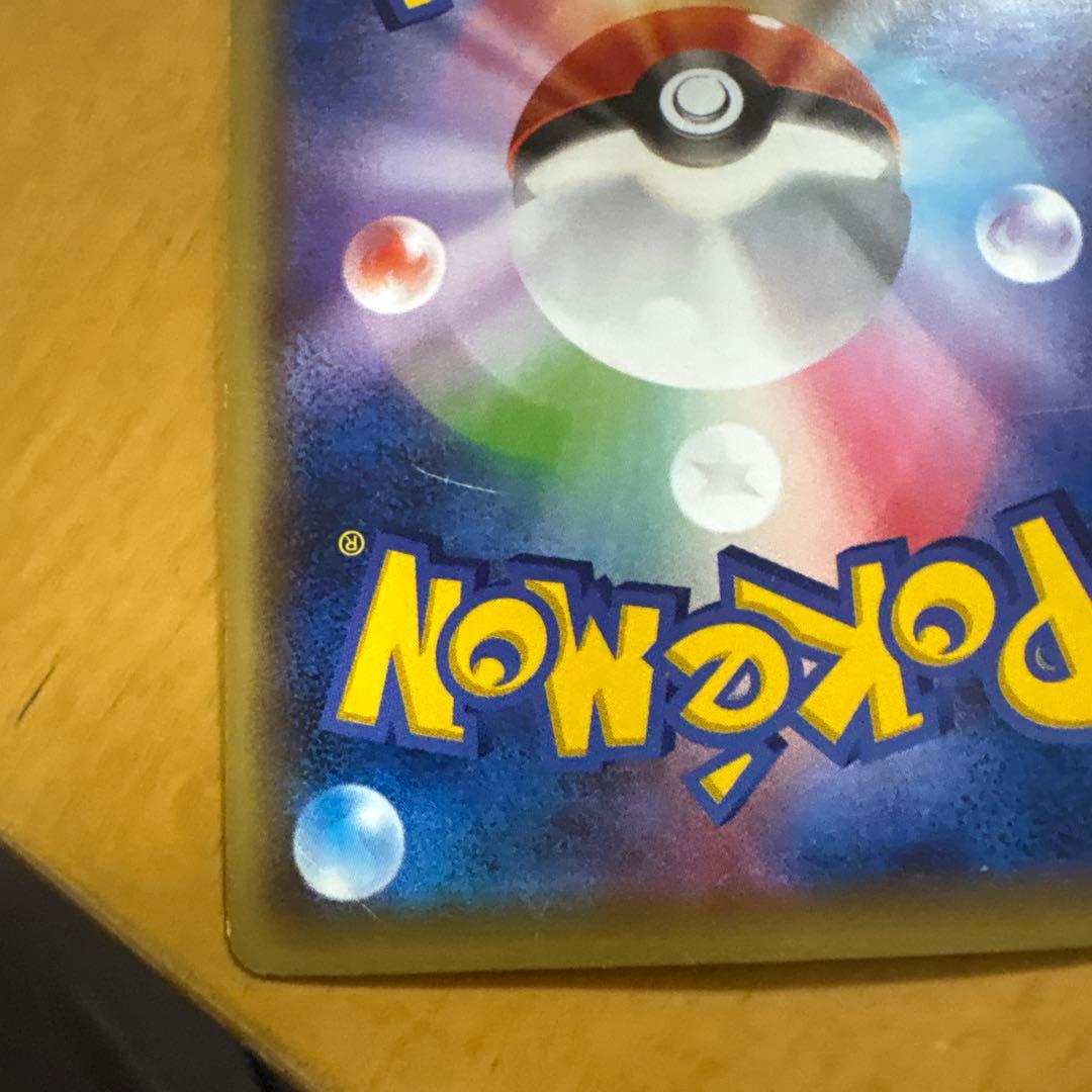 Pokemon Arceus — 036/036 — Japanese
