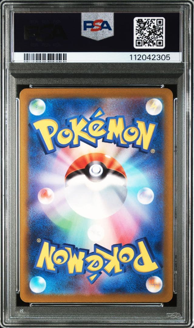 PSA 10 Pokemon Lucario VSTAR — Japanese