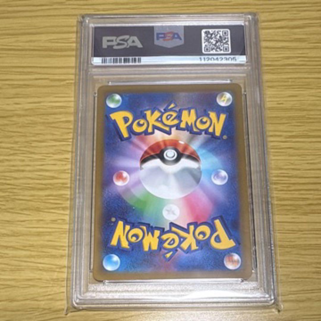 PSA 10 Pokemon Lucario VSTAR — Japanese