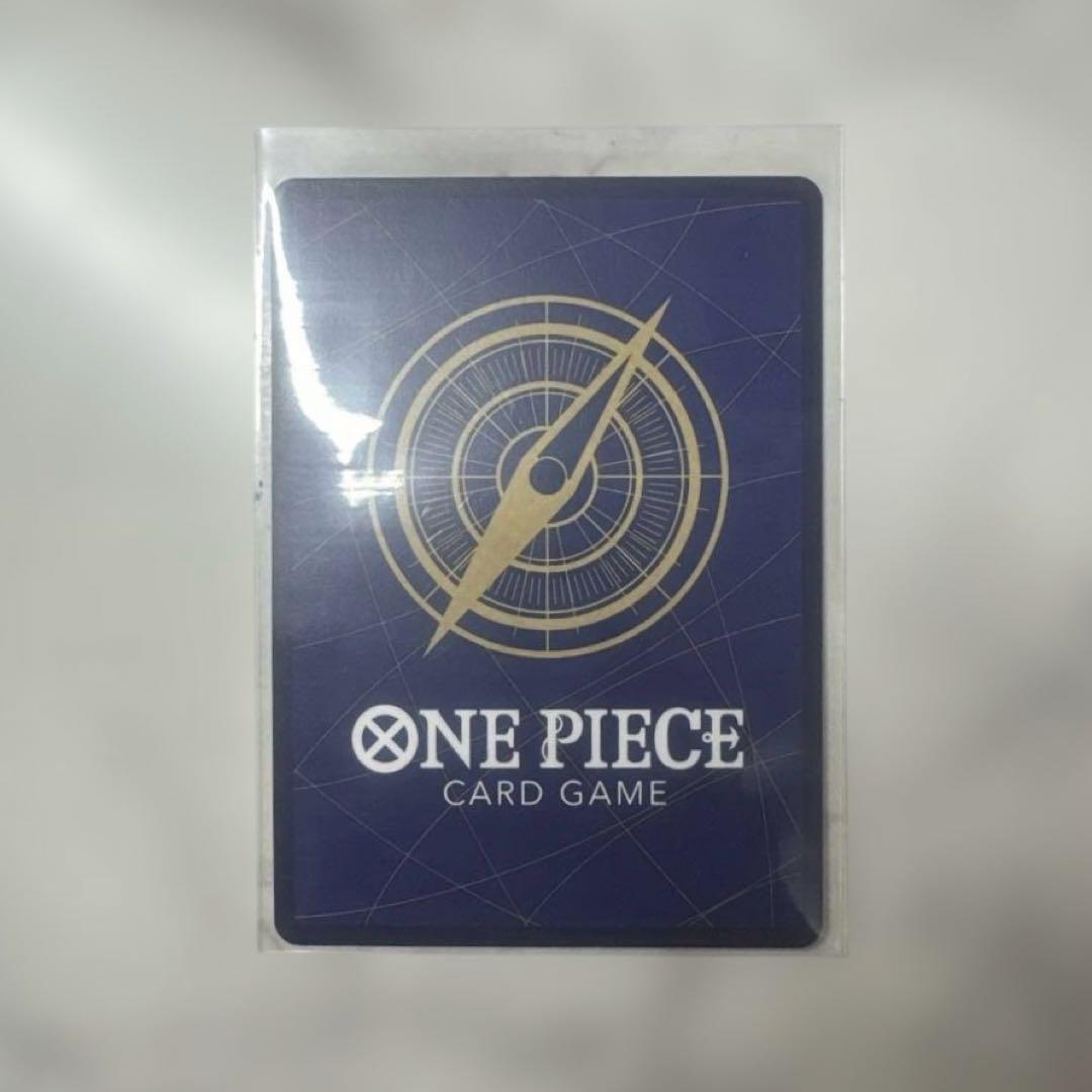 One Piece Monkey D. Luffy P — Japanese