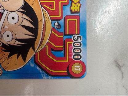 One Piece Monkey D. Luffy P — Japanese