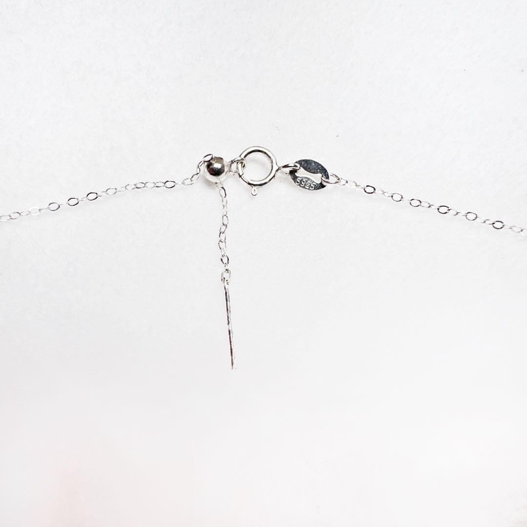 Nagasaki Gotō Islands Koshihada Akoya pearl necklace with blue Cleopatra Baroque pearls, 8.0-8.5mm, 45cm chain