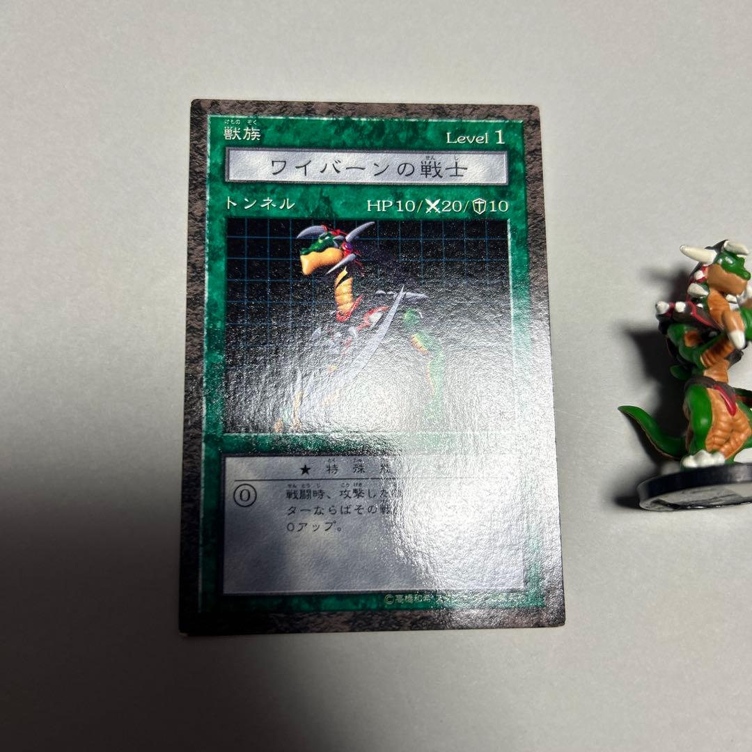 Yu-Gi-Oh Yu-Gi-Oh! Dungeon Dice Monsters - Wyvern Warrior Figurine Card — Japanese