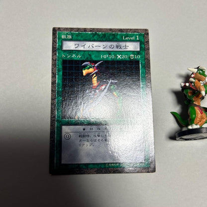 Yu-Gi-Oh Yu-Gi-Oh! Dungeon Dice Monsters - Wyvern Warrior Figurine Card — Japanese