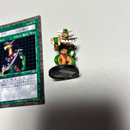 Yu-Gi-Oh Yu-Gi-Oh! Dungeon Dice Monsters - Wyvern Warrior Figurine Card — Japanese