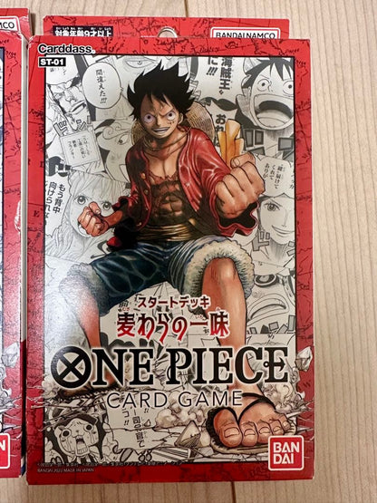 One Piece Start Deck Straw Hat Pirates Box L — ST-01 — Japanese
