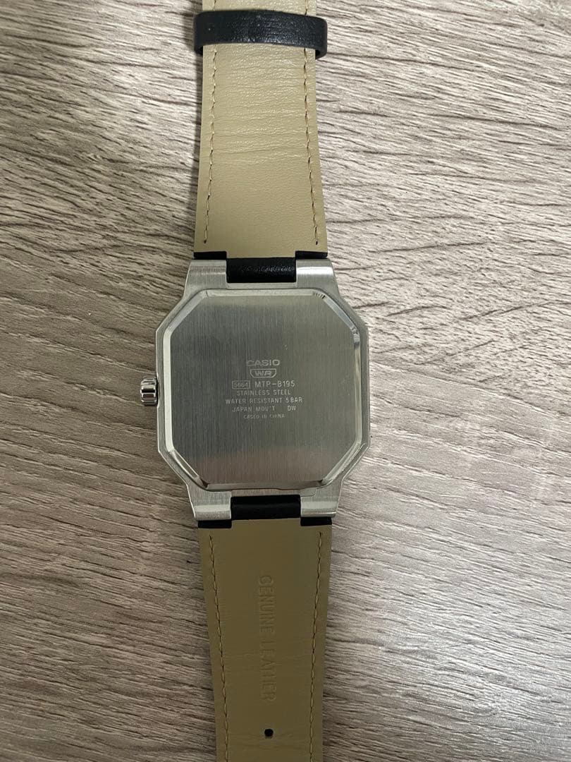 CASIO MTP-B195 Men's Watch — Japanese