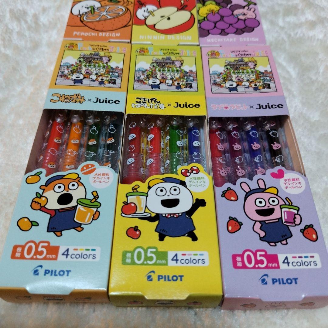 PILOT Juice 0.5mm ballpoint pen 4-color set including orange, green, pink, and purple pens, pack of 6