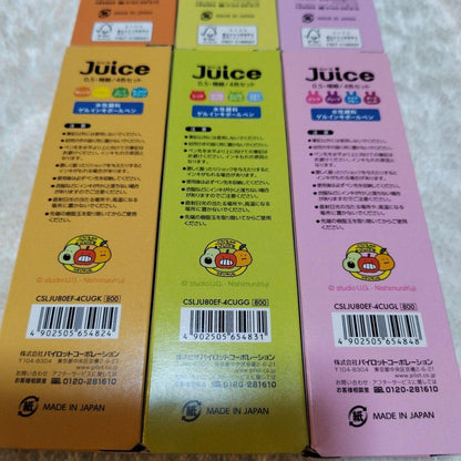 PILOT Juice 0.5mm ballpoint pen 4-color set including orange, green, pink, and purple pens, pack of 6