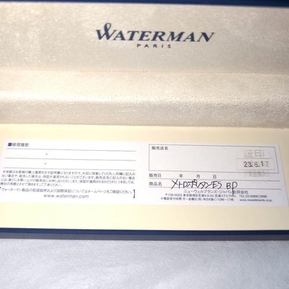 Waterman Metropolitan ES pen in Satin CT stainless steel with black ink, new and unused