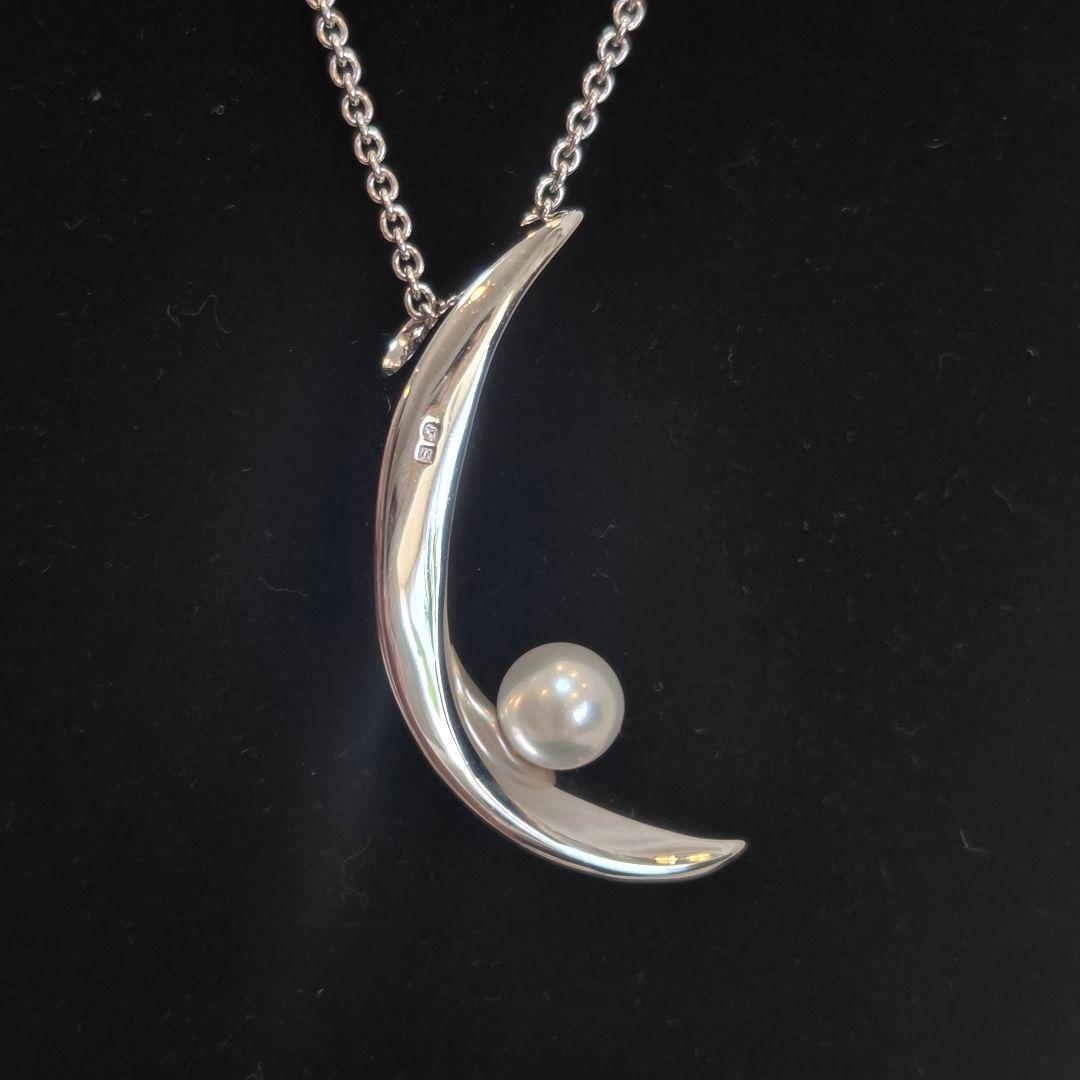 Mikimoto Crescent Moon Pearl Necklace in silver with 0.7cm pearl and adjustable sterling silver chain