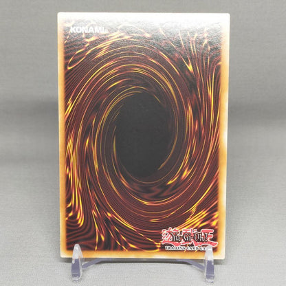 Yu-Gi-Oh Saint of Tutoring, Eclesia — English