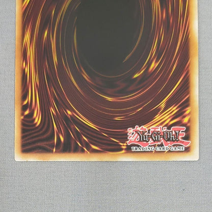 Yu-Gi-Oh Saint of Tutoring, Eclesia — English