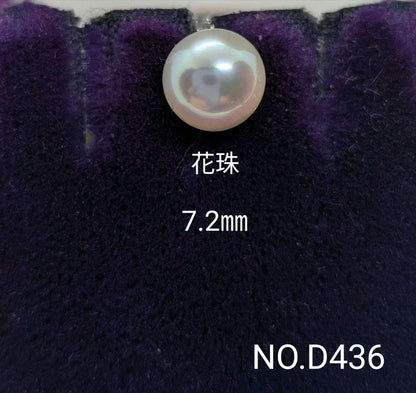 Akoya pearl pendant with SV925 rhodium plating and cubic zirconia on a 45cm stainless steel chain