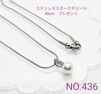Akoya pearl pendant with SV925 rhodium plating and cubic zirconia on a 45cm stainless steel chain
