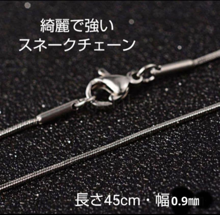 Akoya pearl pendant with SV925 rhodium plating and cubic zirconia on a 45cm stainless steel chain