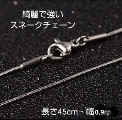 Akoya pearl pendant with SV925 rhodium plating and cubic zirconia on a 45cm stainless steel chain