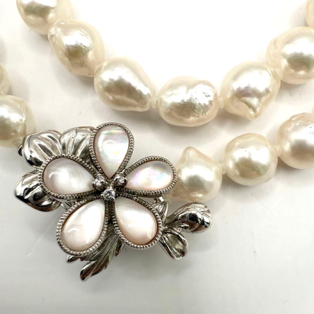 Akoya Pearl Baroque 8mm adjustable pearl necklace with diamond accents in white with pink hue on 47.5cm chain