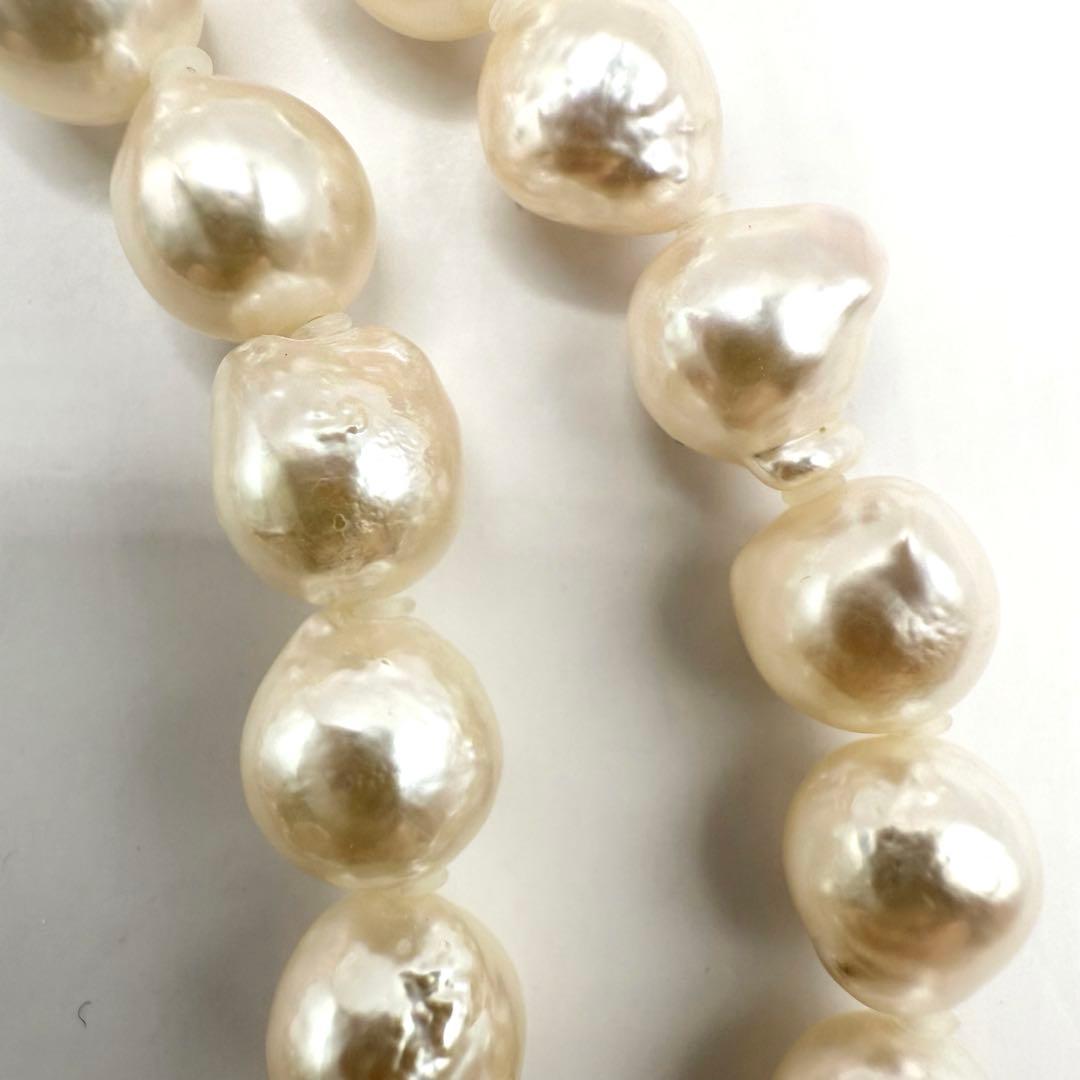 Akoya Pearl Baroque 8mm adjustable pearl necklace with diamond accents in white with pink hue on 47.5cm chain
