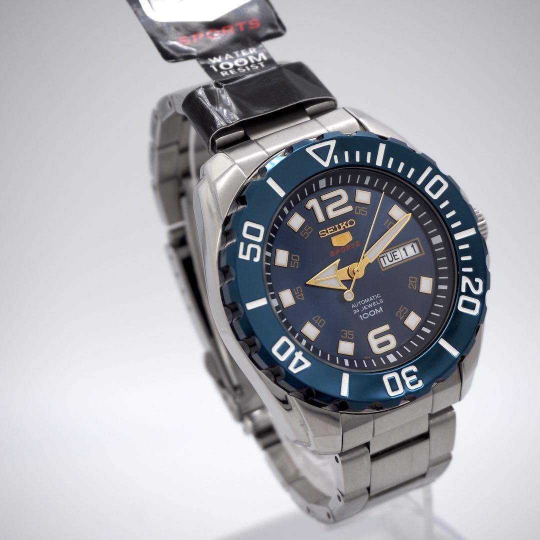 SEIKO 5 Sports Divers Automatic Men's Watch — Japanese