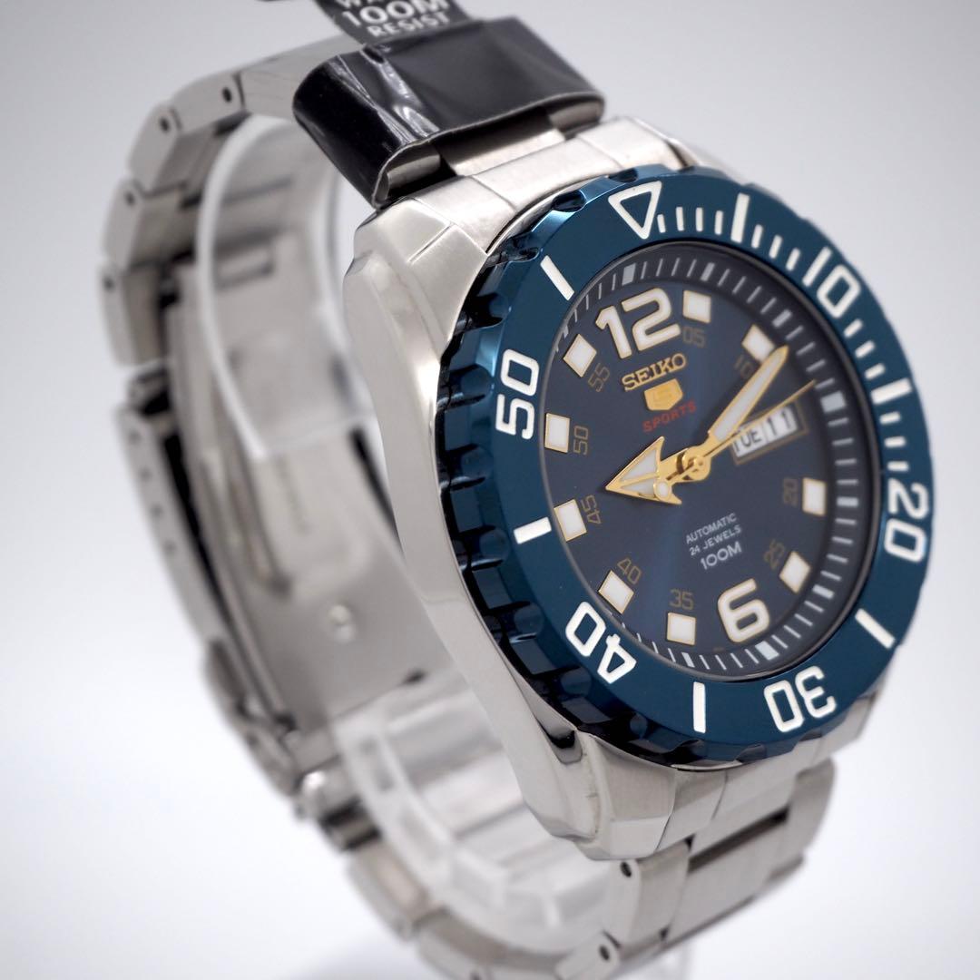 SEIKO 5 Sports Divers Automatic Men's Watch — Japanese