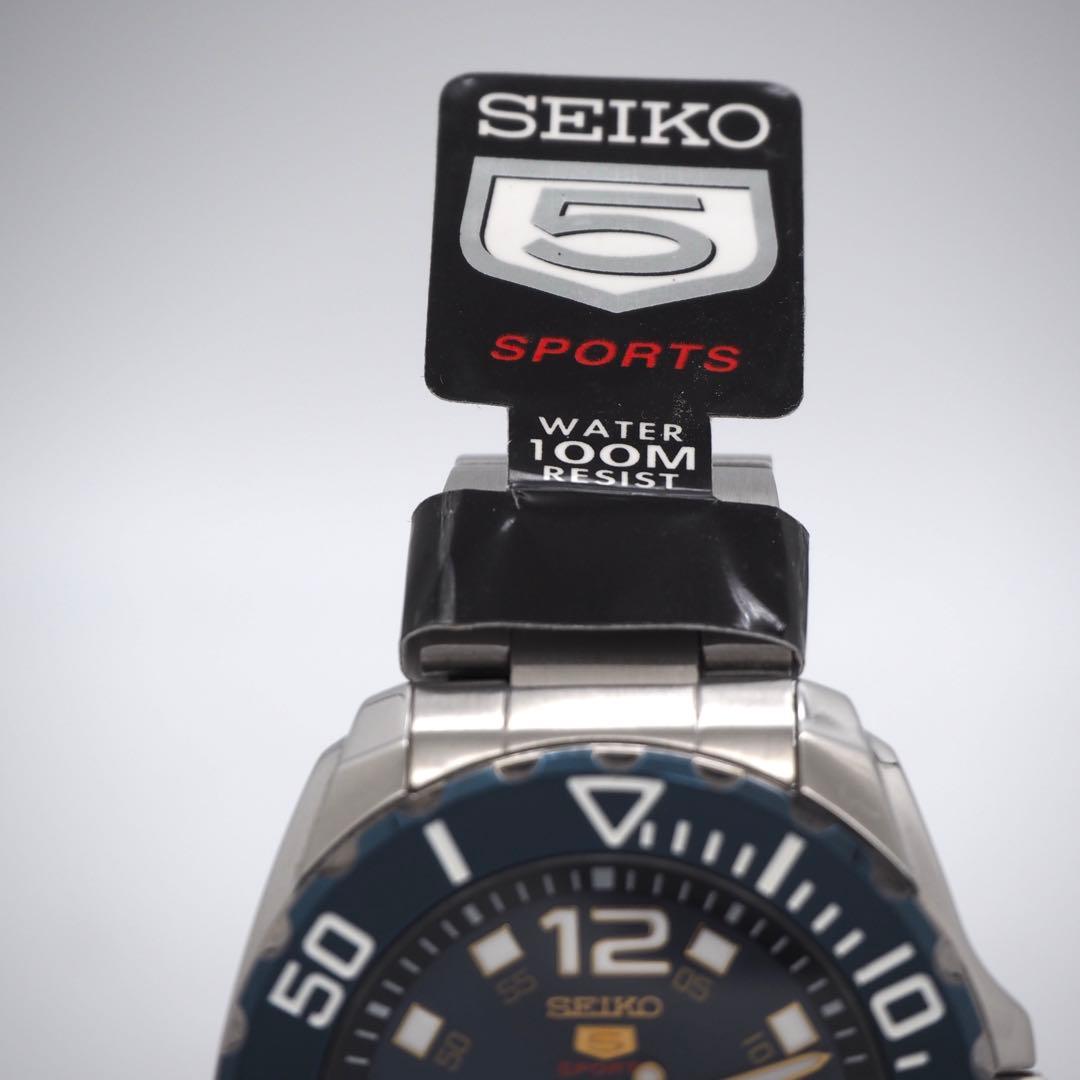 SEIKO 5 Sports Divers Automatic Men's Watch — Japanese