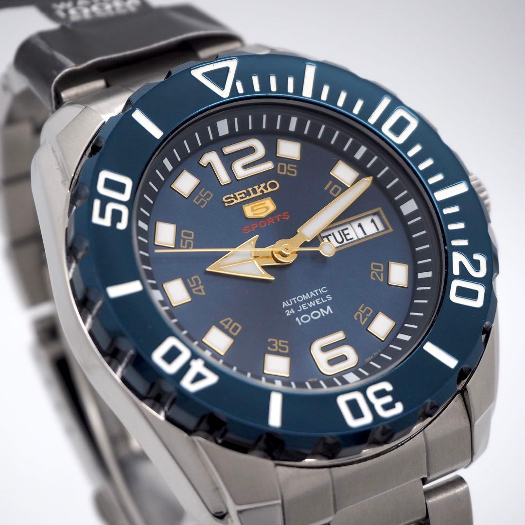 SEIKO 5 Sports Divers Automatic Men's Watch — Japanese