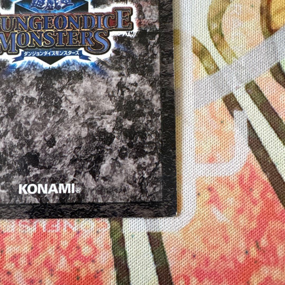 Yu-Gi-Oh Legendary Fisherman Dungeon Dice Monsters — Japanese