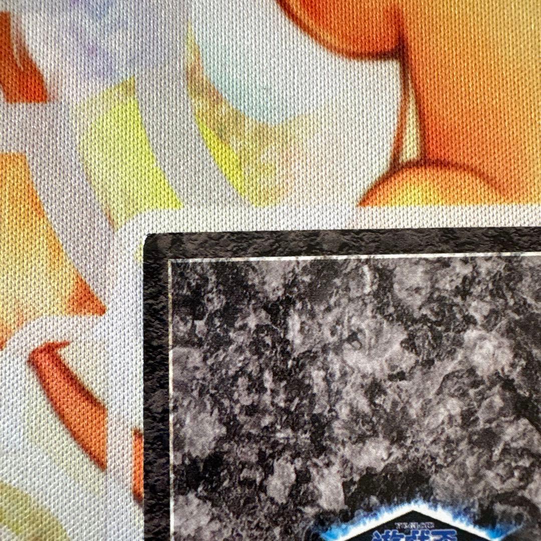 Yu-Gi-Oh Legendary Fisherman Dungeon Dice Monsters — Japanese