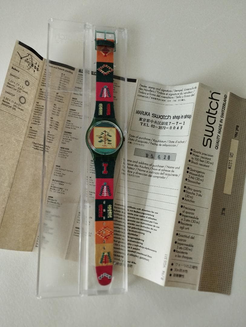 swatch 植物デザイン Quartz Men's — Japanese