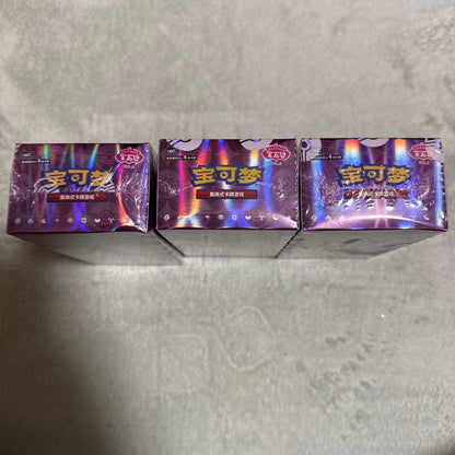 Pokemon Pokémon Card China Limited Gem Pack Vol.5 Third Part Box — Japanese