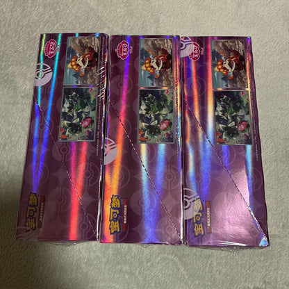Pokemon Pokémon Card China Limited Gem Pack Vol.5 Third Part Box — Japanese