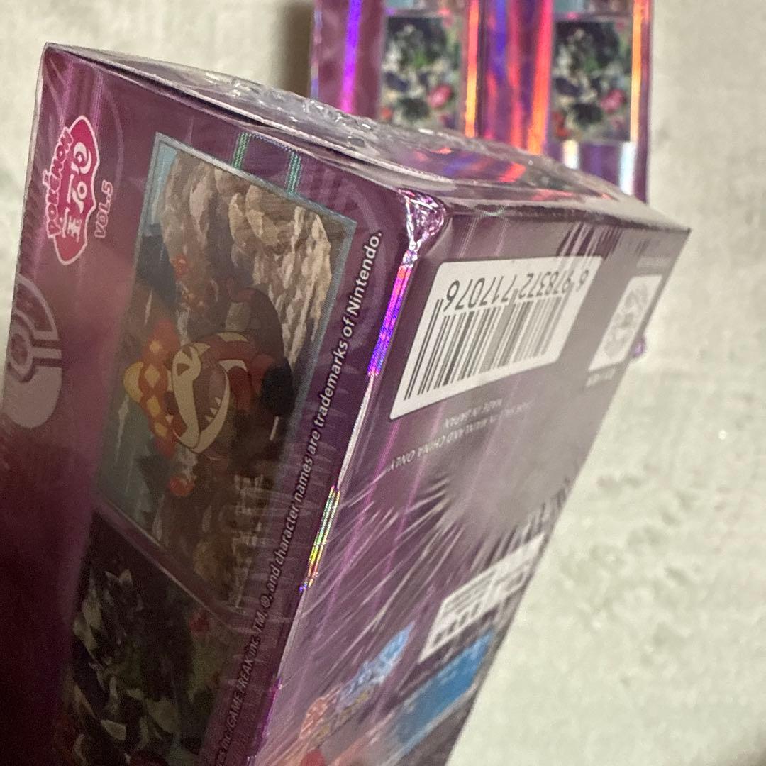Pokemon Pokémon Card China Limited Gem Pack Vol.5 Third Part Box — Japanese