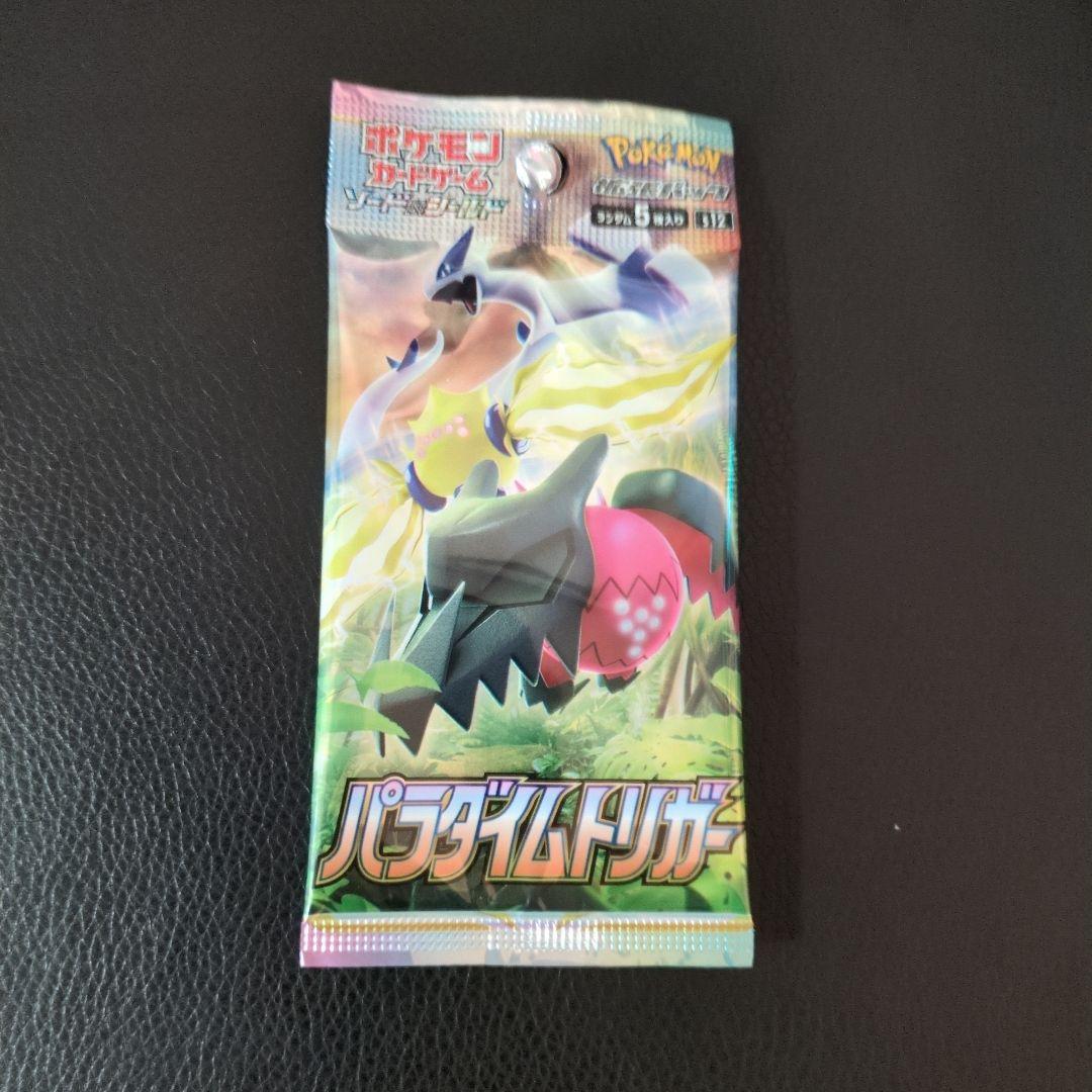 Pokemon Pokémon Card Paradigm Trigger 10 Pack Pack — Japanese