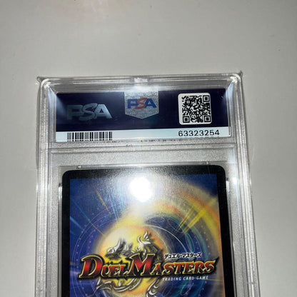 PSA 9 Duel Masters CrystalLancer — Japanese