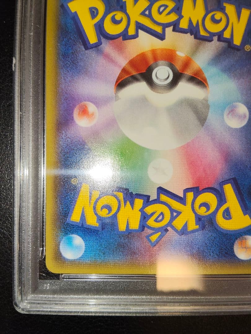 PSA 10 Pokemon Kyogre ex — Japanese