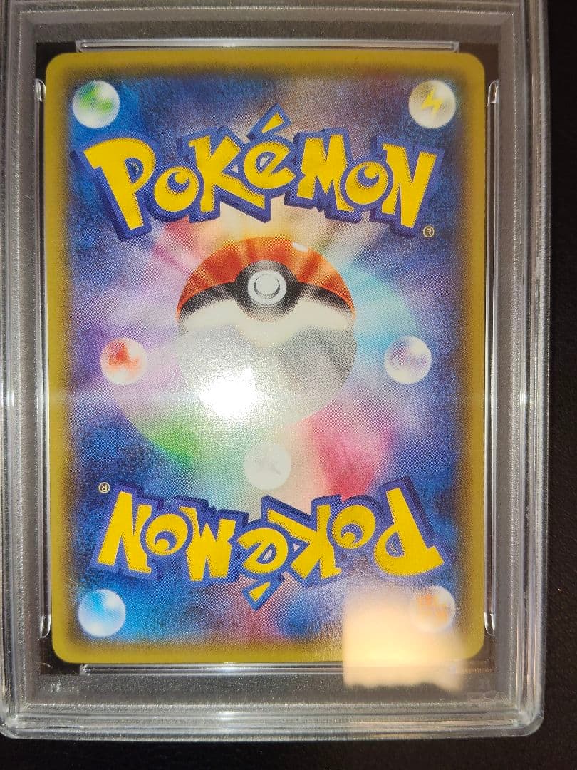 PSA 10 Pokemon Kyogre ex — Japanese