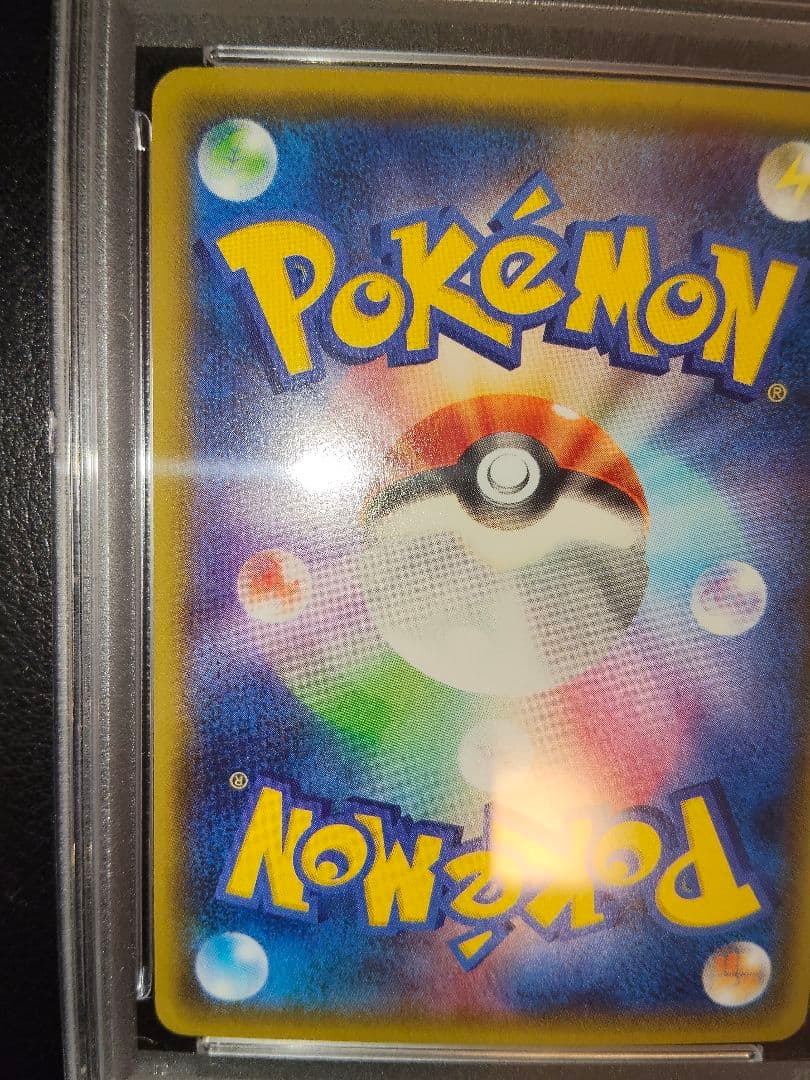PSA 10 Pokemon Kyogre ex — Japanese