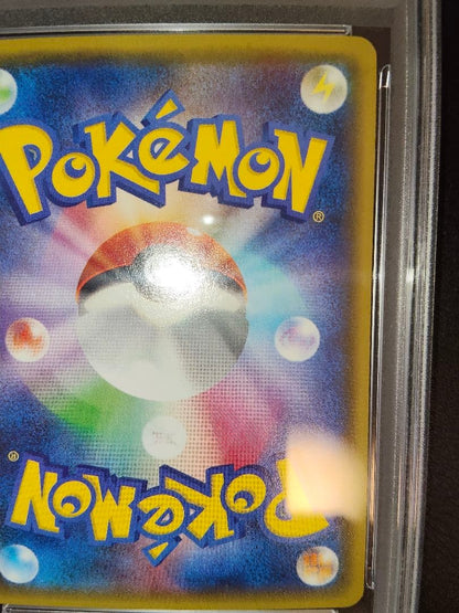 PSA 10 Pokemon Kyogre ex — Japanese