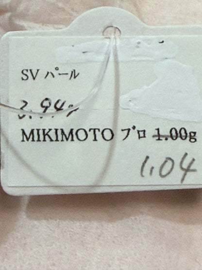 Akoya Pearl Tie Pin by Mikimoto with 3.9mm round white pearl on silver metal