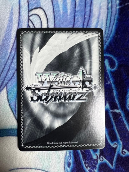 Weiss Schwarz Friendship Distance Shiraha SP Signature — Japanese